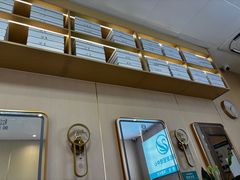 -金华市剪纸博物馆