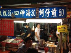 -六合夜市