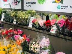 -鹿岛生活(熙地港店)