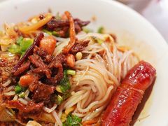 -宋记海南粉传承老店(人民西路店)