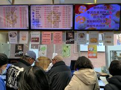-光明邨大酒家(淮海路店)