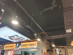 -蛙老爹·蜀香美蛙鱼头(王家湾店)