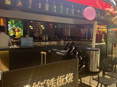-盛焰铁板烧(王府井店)