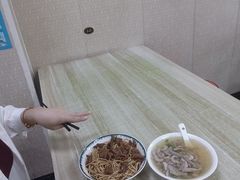 -老余家面馆
