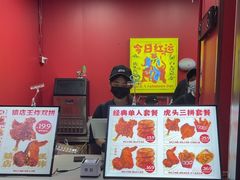 -虎头炸·潮汕南乳炸鸡(未来城店)