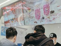 -DQ·蛋糕·冰淇淋(通州万达店)