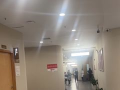 -爱康国宾体检中心(福田分院)