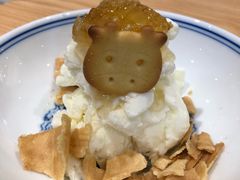 -歎雪糕低糖低脂Gelato冰淇淋