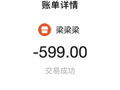 -BEAST野兽派(上海浦东嘉里城店)