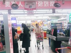 -青岛利群四方购物广场