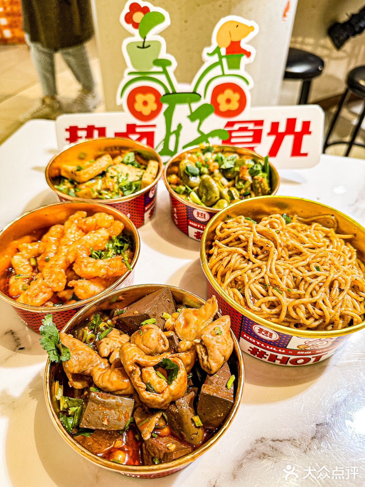 我可以一整天都吃热卤食光|超美味❗