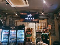 门面-金谷园饺子·烧烤(人大总店)
