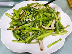 水芹香干-湖山人家·湖景餐厅·特色农家菜(太湖西山店)