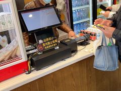 -大南门牛肉包子店