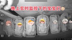 -恒悦贝贝月子会所(海珠店)