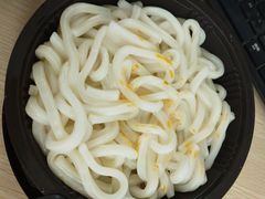 乌冬面-汉拿山(汇一城店)