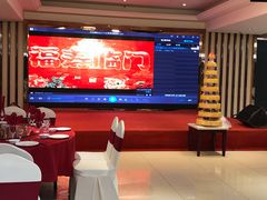 -华侨国际大酒店·中餐厅