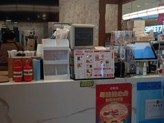 -PONY博尼工房(高岛屋店)