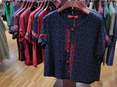 -步瀛斋(大栅栏西街店)