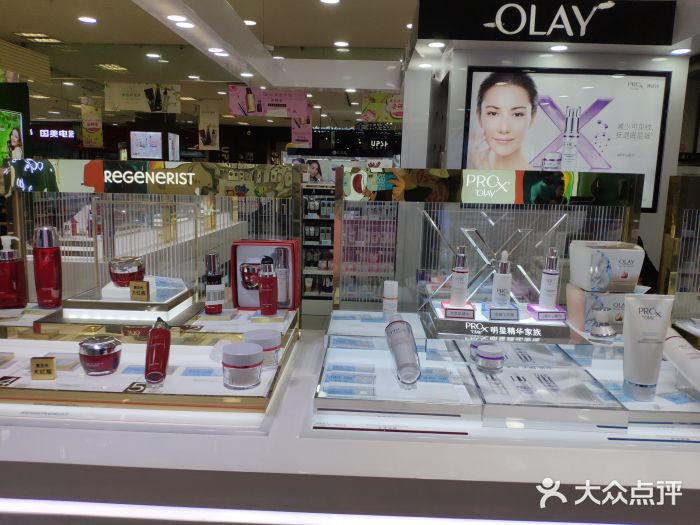 olay玉兰油(世纪联华庆春店)图片