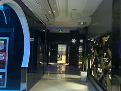 -绿树电竞(五路店)