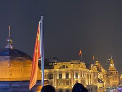 -外滩8号 whisky bar(金延大厦店)