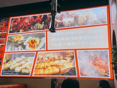 -阿龙烧烤(广达路店)