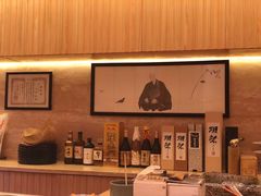 -鮨心和(外滩店)