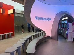 -海底捞大排档火锅(打浦路店)
