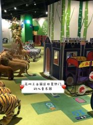 点击看大图 -幻贝家儿童乐园(苏州中心店)