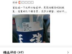 -禾沐·轻食·面包·咖啡