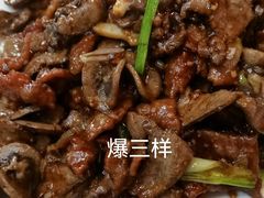 -白魁老号饭庄(交道口店)