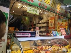 -阿群甘草水果