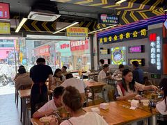 -徐妹串串香(春熙路店)