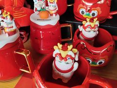 -星巴克臻选(成都宽窄巷子店)