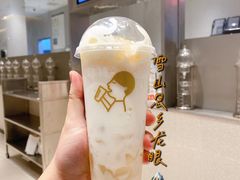 雪山思乡龙眼-喜茶(东莞汇一城店)