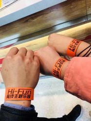 点击看大图 -嗨翻Hi-Fun竞技主题乐园·蹦床团建生日聚会(五棵松华熙店)
