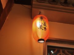 -东道煮牛肉火锅(东盛大街店)