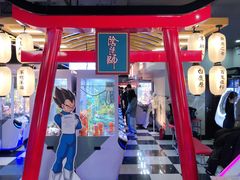 -天天玩X秋葉原日系动漫游戏中心