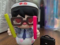 -泡泡玛特POPMART(宁波印象城店)