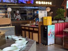 -捞神煲汤火锅(湖滨商业街店)