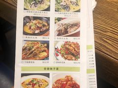 菜单-佬湘楼·27年湘菜(天河都市广场店)