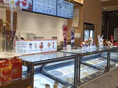 -哈根达斯(朝阳大悦城店)