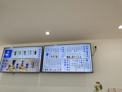 -椿风·养身茶饮(吉大店)