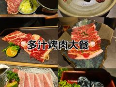 -首开·龙湖成都西宸天街