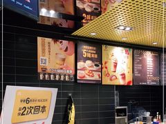 -麦当劳(花园北路店)