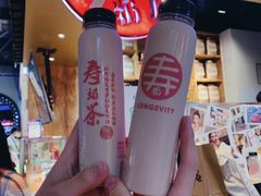 -寿奶茶·鲜奶与茶(合生汇购物中心店)