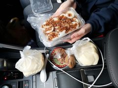 -共和老洪豆花草粿水粿
