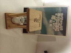 iphone_upload_pic-时光幼稚