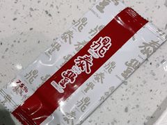 -鼎泰丰(南门店)